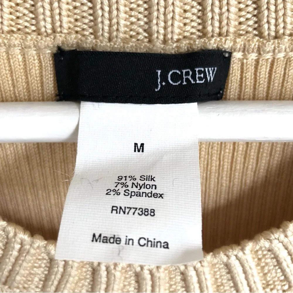 J. Crew Beige Silk Blend Knit Sweater Tank Top Size Medium Minimalist Classic